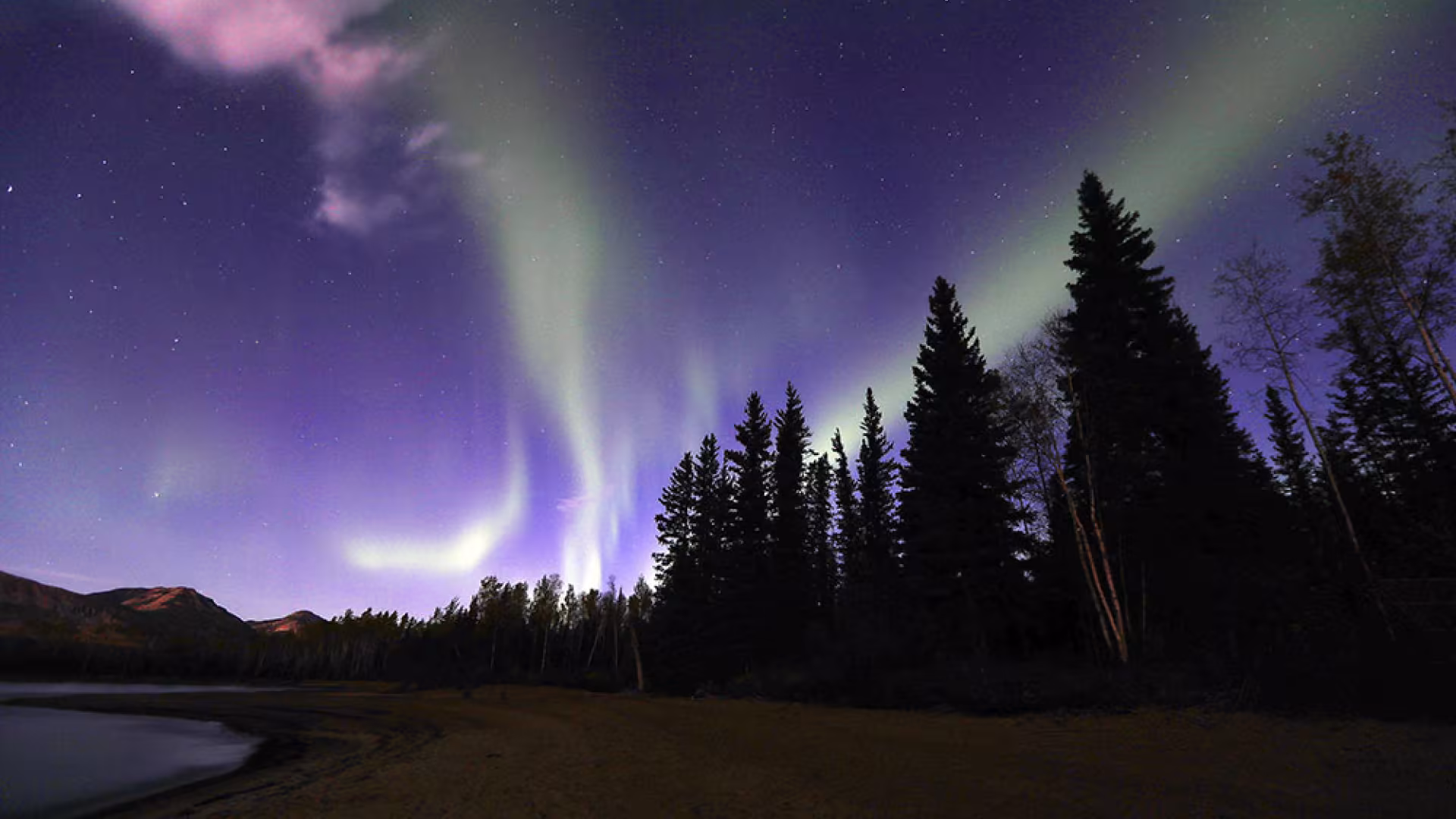 aurora